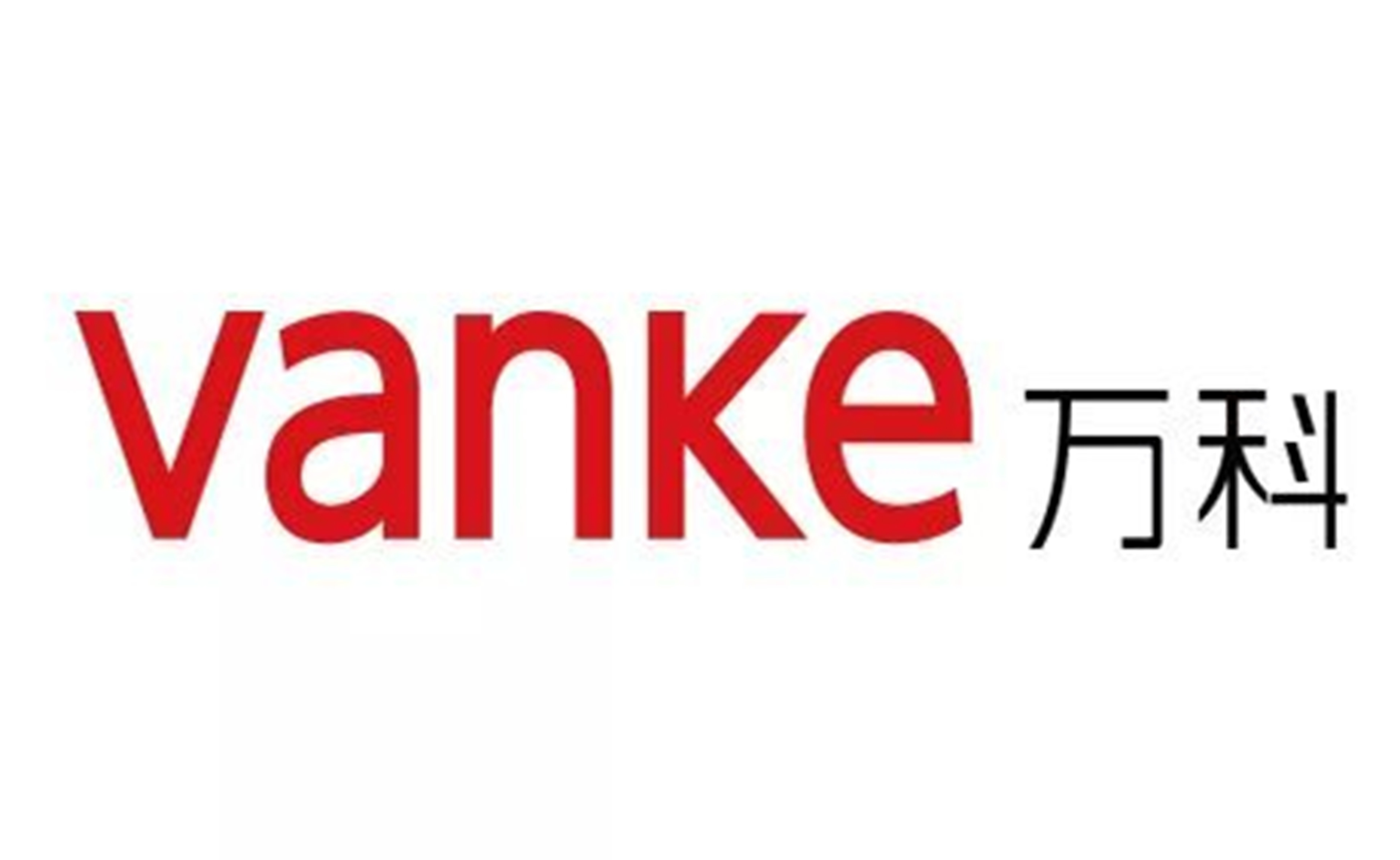 万科集团